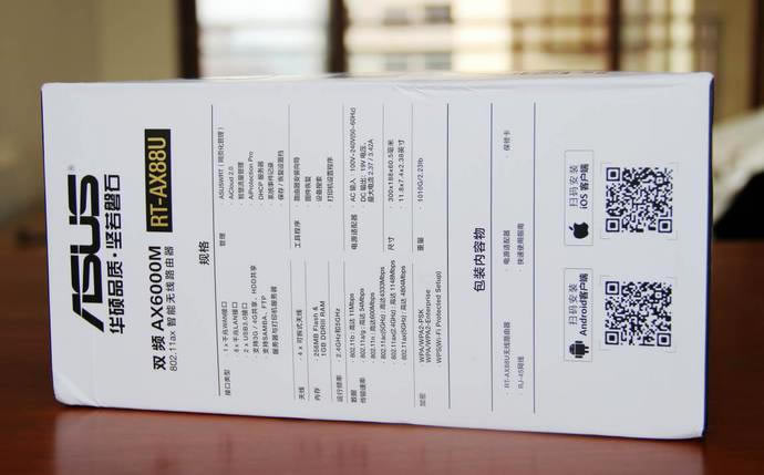 �A�TRT-AX88U늸�·���u�y WiFi6�W�j���ܹ֫F