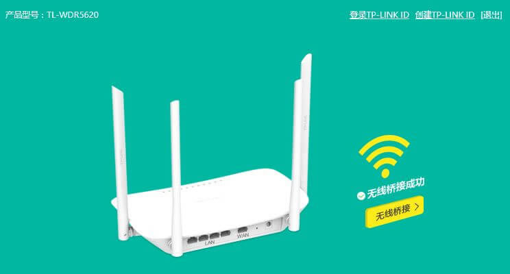 TPlink·o^oOÈDĽ̳ - վ