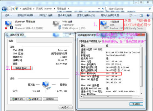 LB-LINK(lin) HiWiFi·(wn)}R - վ