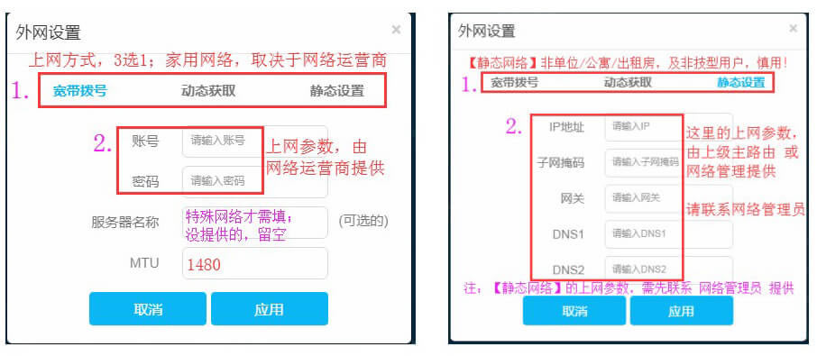 LB-LINK(lin) HiWiFi·(wn)}R - վ