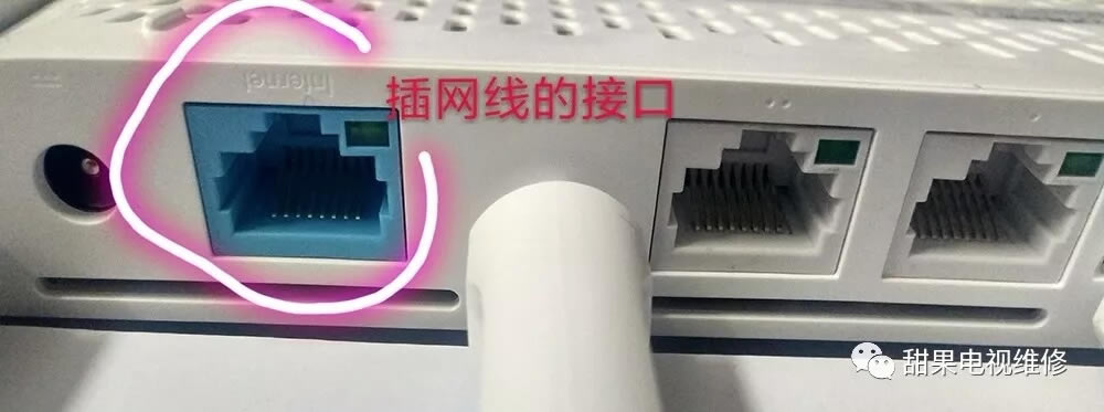 ֙C(j)O(sh)ã޸ģС·WIFIܴa - վ