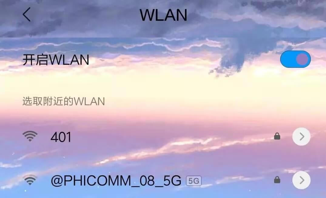 ֙C(j)O(sh)ã޸ģС·WIFIܴa - վ