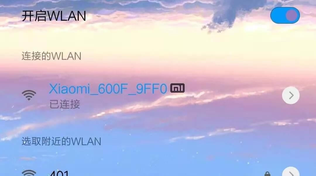 ֙C(j)O(sh)ã޸ģС·WIFIܴa - վ