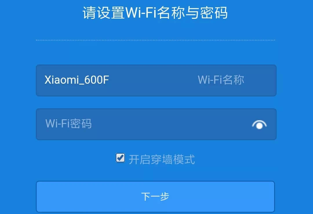 ֙C(j)O(sh)ã޸ģС·WIFIܴa - վ