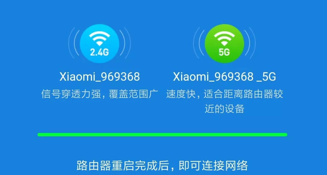 ֙C(j)O(sh)ã޸ģС·WIFIܴa - վ