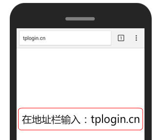 TP-LINK·���� �o�����tplogin.cn����ô�k��