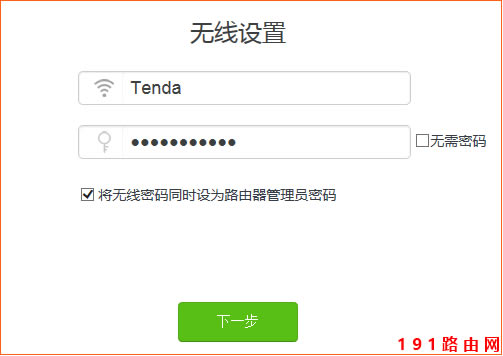 v_(d)(Tenda)AC23 O(sh)ϾW(wng)