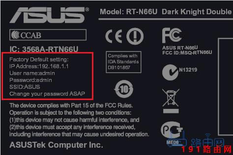 AT(ASUS)·_ĬJW(wng)ַǶ