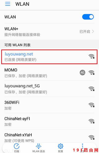 192.168.0.101ꑹپW(wng)