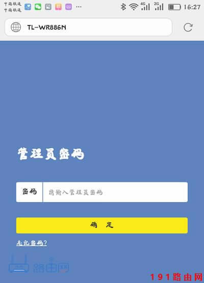 192.168.0.101ꑹپW(wng)