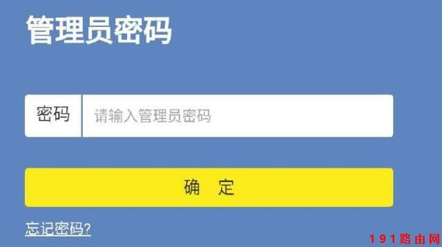 192.168.1.1پW(wng)