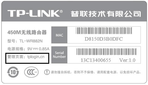 192.168.1.1進(jìn)不去怎么辦?路由器訪問(wèn)不了解決方法