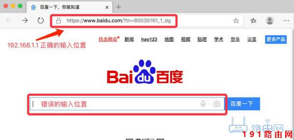 http://192.168.1.1پW(wng)