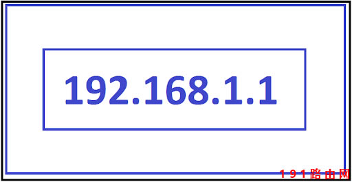192.168.1.1 ·O(sh)޸ܴa