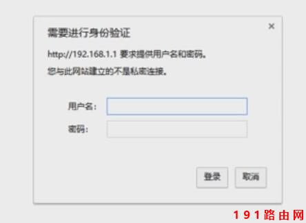 【圖文】磊科無(wú)線路由器上網(wǎng)設(shè)置方法