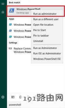 win10ν;W(wng)t?win10;W(wng)j(lu)tЧO(sh)÷