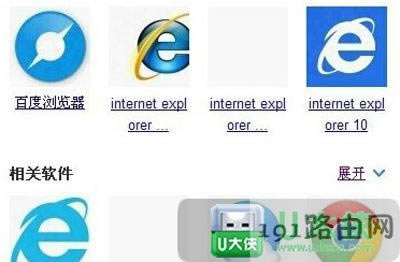 XPϵy(tng)̎ÓCB(ti)oϾW(wng)g[W(wng)