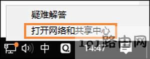 Win10ϵy(tng)W(wng)j(lu)Ϻ\๦M(jn)оW(wng)j(lu)ϙzyԔ(x)E - վ