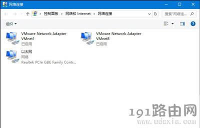 Win10ϵy(tng)W(wng)j(lu)Ϻ\๦M(jn)оW(wng)j(lu)ϙzyԔ(x)E - վ