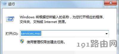 Win7ϵy(tng)½һֱʾګ@ȡW(wng)j(lu)ַĽQ