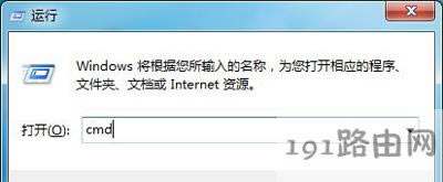 Win7ϵy(tng)XʾδBһwindows(w)ĽQ