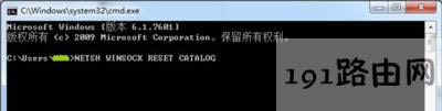 Win7ϵy(tng)XʾδBһwindows(w)ĽQ