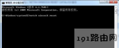 Win7ϵy(tng)XʾδBһwindows(w)ĽQ