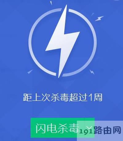 Win7ϵy(tng)XʾδBһwindows(w)ĽQ