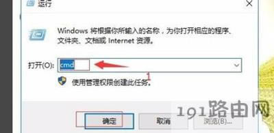Win10ϾW(wng)ʾwindowsͨŶ˿ڳʼʧôk