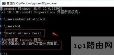 Win10ϾW(wng)ʾwindowsͨŶ˿ڳʼʧôk