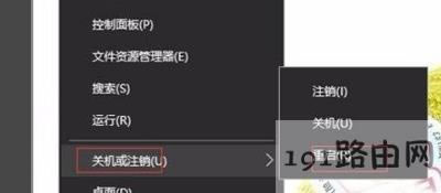Win10ϾW(wng)ʾwindowsͨŶ˿ڳʼʧôk
