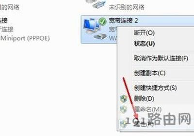 ̓MC(j)ܹC(j)W(wng)j(lu)o(w)ϾW(wng)ĽQk