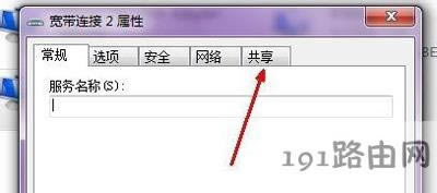 ̓MC(j)ܹC(j)W(wng)j(lu)o(w)ϾW(wng)ĽQk