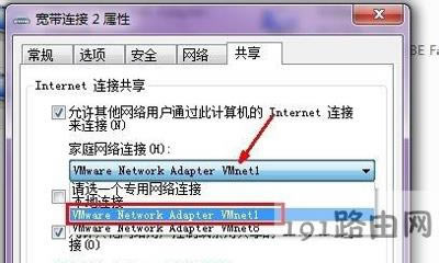 ̓MC(j)ܹC(j)W(wng)j(lu)o(w)ϾW(wng)ĽQk