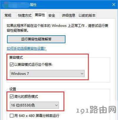 Win10ϵy(tng)?zhn)ΑĽQ