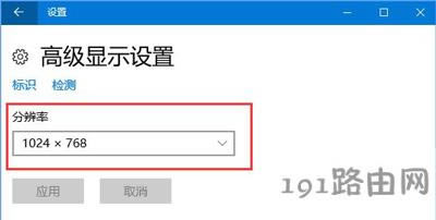 Win10ϵy(tng)?zhn)ΑĽQ
