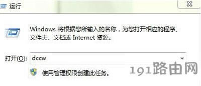 �@ʾ���@ʾЧ����ô�{(di��o)��