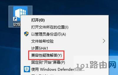 Win10ʾҪT(qun)޵ĽQ