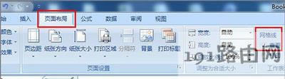 Excel@ʾW(wng)(xin)Ļ֏(f)