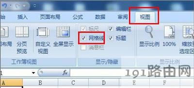 Excel@ʾW(wng)(xin)Ļ֏(f)