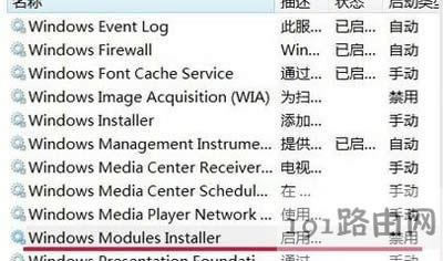 Win7ϵy(tng)_ܛʾo(dng)ò_ĽQ