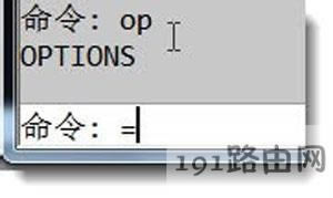 AutoCADܛ(bio)L݆IƽƵĽQ