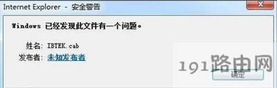 Win7ϵy(tng)bܛʾo(sh)ֺĽQk