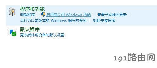 win10ϵyiisô_
