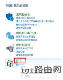 win10ϵy(tng)device guardʲô?ôP(gun)]device guard?