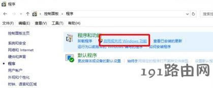 win10ϵy(tng)device guardʲô?ôP(gun)]device guard?