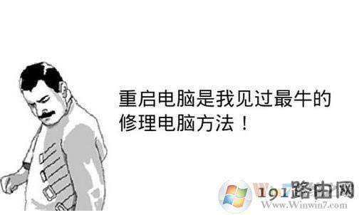 ԭ,,ϵy(tng)