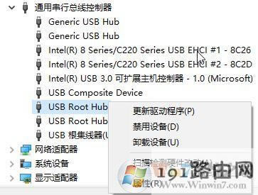 win10ϵy(tng)oR(sh)eusbO(sh)ޏ(f)