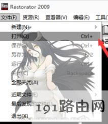 win10ϵy(tng)޸ļA?win10ϵy(tng)oļAӈDƬķ