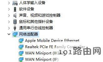 win10ϵ�y(t��ng)160wifi�_��ʧ����ô��Q?160wifi�o���_�����c�Ľ�Q����